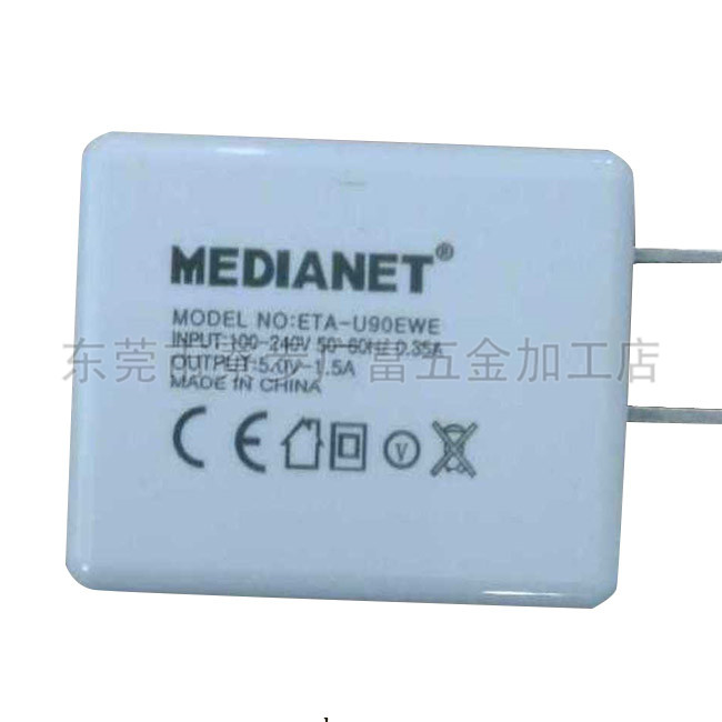 激光打标加工